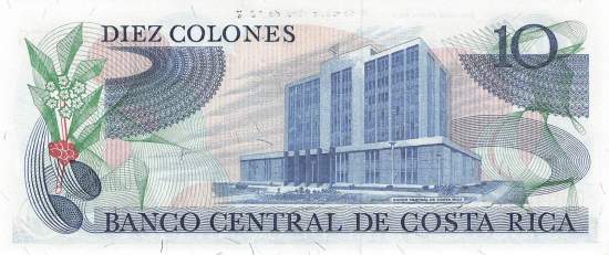 10 Colones Costa Rica 6.9.1972